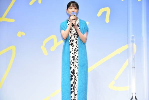 永野芽郁、大粒の涙で「この作品ができたことを誇りに思います」『マイ・ブロークン・マリコ』完成報告試写会
