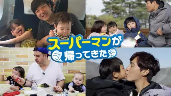 ドラマだけじゃない！音楽から恋愛リアリティまで、韓国発バラエティをもっと楽しむ