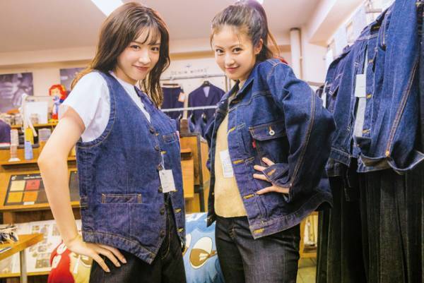 永野芽郁の季刊誌に今田美桜登場！ 動物園＆ジーンズ作り体験も