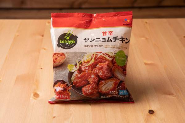 稲垣莉生も「美味しい！」チキンが食べたくなる『エクストリーム・ジョブ』　「ドラマ観ながら、なに食べよ?」第8回