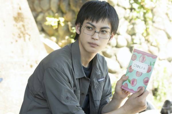 神尾楓珠主演、“恋とは？”を語り尽くす哲学恋愛映画『恋は光』リリース決定