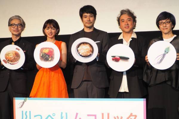 松山ケンイチ＆満島ひかりら『川っぺりムコリッタ』裏話を明かす