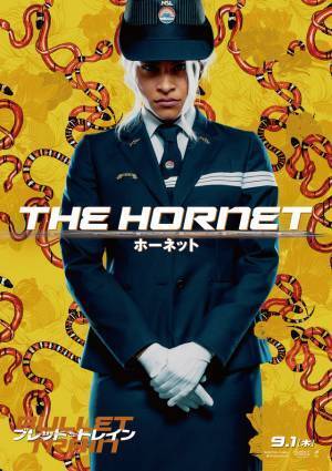 フワちゃん『ブレット・トレイン』吹替映像公開「アフレコアプリで10年前から練習してた」