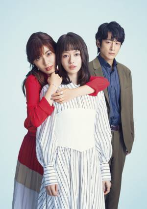 山本舞香＆瀧本美織W主演！“秘密”と“裏切り”の連鎖「Sister」ドラマ化へ