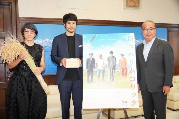 松山ケンイチ＆荻上直子監督「映画の空気にも作用している」ロケ地・富山で起用した子役たちを語る『川っぺりムコリッタ』