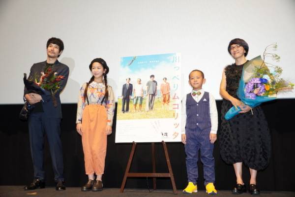 松山ケンイチ＆荻上直子監督「映画の空気にも作用している」ロケ地・富山で起用した子役たちを語る『川っぺりムコリッタ』