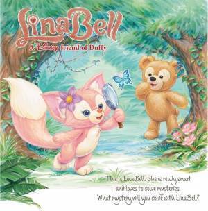 【ディズニー】ようこそ！リーナ・ベル　ダッフィーとの出会いを描く動画も公開