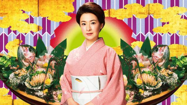 市川実日子＆要潤＆檀れいが出演　仲野太賀主演「ジャパニーズスタイル」