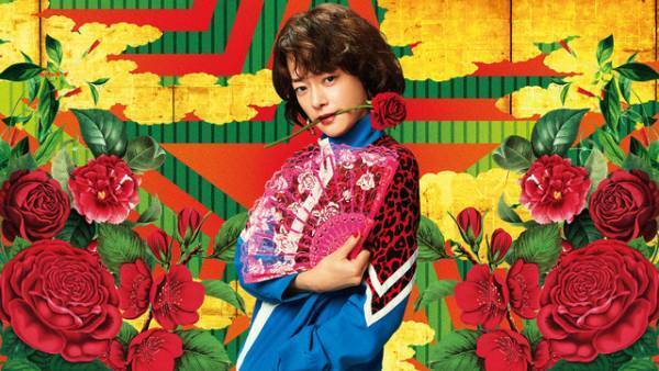 市川実日子＆要潤＆檀れいが出演　仲野太賀主演「ジャパニーズスタイル」