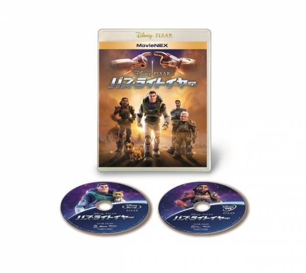 クリス・エヴァンスらが語る“特別なサンドイッチ”の意味とは？『バズ・ライトイヤー』インタビュー映像