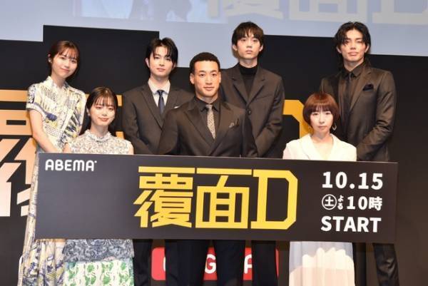 関口メンディー、高校時代の夢だった熱血教師役に喜び！「生徒一人一人に向き合うって尊い職業」