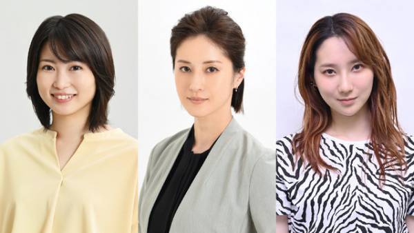 志田未来＆松本若菜ら、“漁業の世界”で孤軍奮闘する奈緒の支えに「ファーストペンギン！」