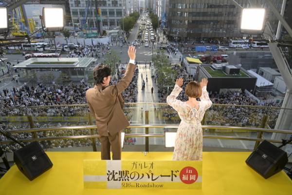 福山雅治「是非最後までご覧になっていただきたい」柴咲コウと福岡に登場！