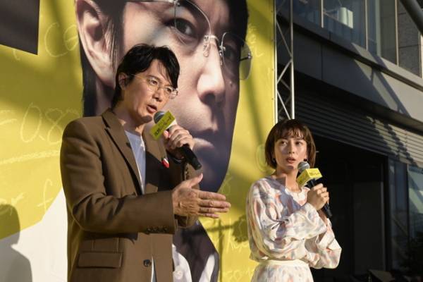福山雅治「是非最後までご覧になっていただきたい」柴咲コウと福岡に登場！