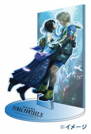 「新作歌舞伎 ファイナルファンタジーX」配役発表　超最速先行も