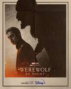 マーベルがハロウィーンに贈る“人狼”の物語「ウェアウルフ・バイ・ナイト」10月7日配信