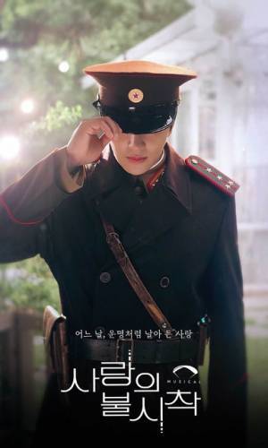 韓国ミュージカル「愛の不時着」フジテレビが独占上演権取得　招聘公演や日本語版上演目指す