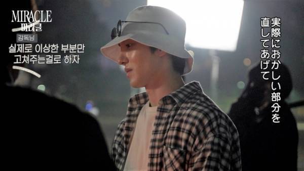 SF9・チャニ＆フィヨンが恋のライバルに「MIRACLE／ミラクル」DVDリリース