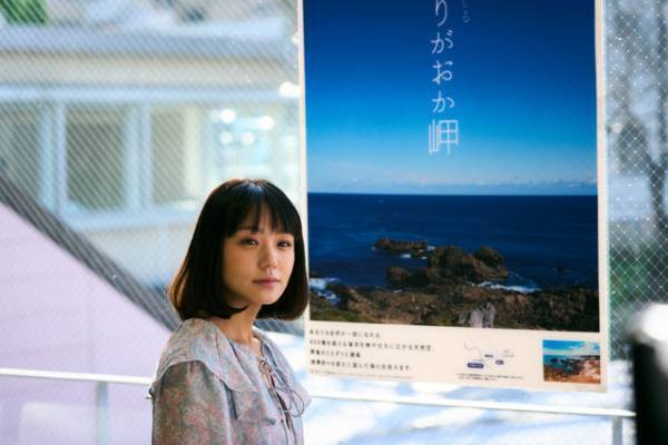 奈緒、劇中の手紙は全て“自筆”『マイ・ブロークン・マリコ』場面写真も公開