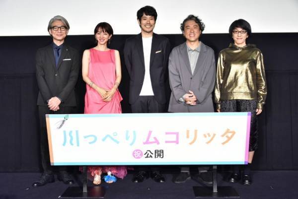 松山ケンイチ、野良猫が「ちょっとした幸せ」に　「その猫も出ていますよ！」と監督『川っぺりムコリッタ』