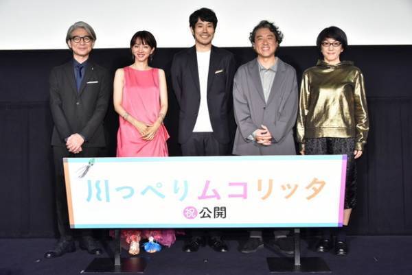 松山ケンイチ、野良猫が「ちょっとした幸せ」に　「その猫も出ていますよ！」と監督『川っぺりムコリッタ』