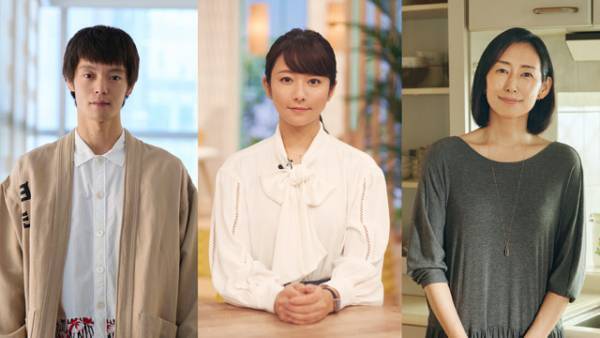 窪田正孝＆木村文乃＆木村多江ら、バカリズム原案・脚本「ノンレムの窓」第2弾に出演