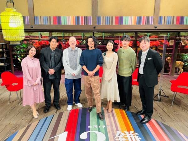 小栗旬主演大河「鎌倉殿の13人」トーク番組放送　最終回は12月18日