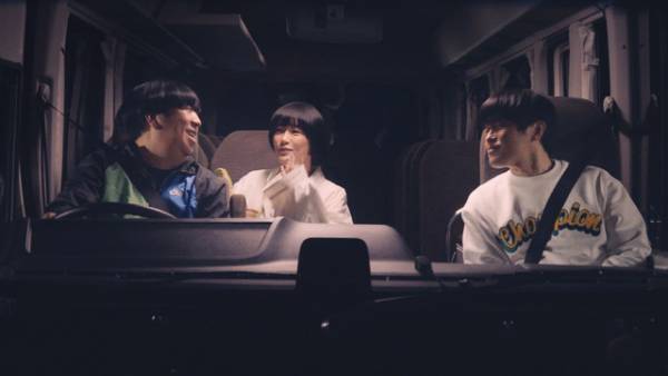 水川あさみの“リアル友達”近藤春菜初登場、バカリズム原案・脚本「住住」新シリーズ10月配信