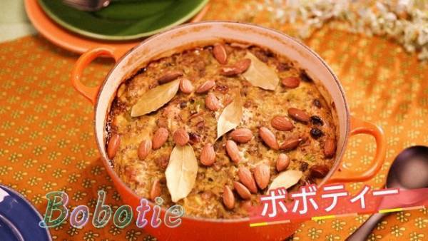 中村倫也が海外の家庭料理を体験「今日、うちでなに食べる？」放送！ 日高のり子＆朴璐美も出演