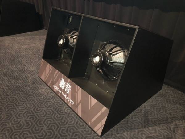 来春、大阪に新映画館「TOHOシネマズ ららぽーと門真」誕生　特殊シアター複数導入