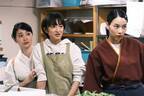 “若女将”大島優子、のんに着付け＆接客の心得を伝授『天間荘の三姉妹』本編映像