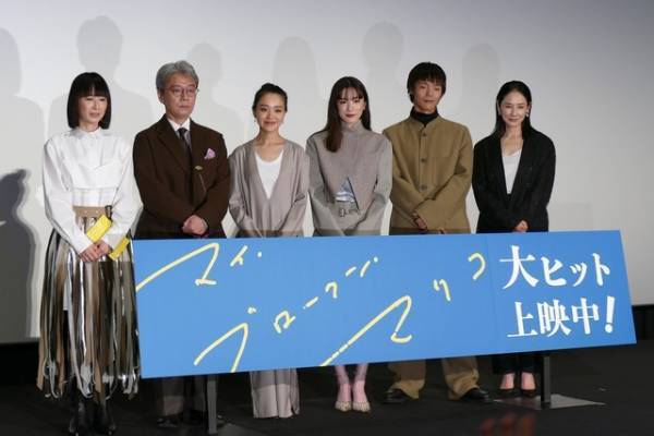 窪田正孝が撮影裏話語る…永野芽郁＆奈緒のふたりが「すごく仲良くて」『マイ・ブロークン・マリコ』