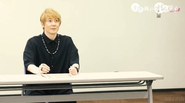 尾上松也＆荒牧慶彦、「オレ椅子」参加俳優にエールと称賛「思いがあるのは素晴らしいこと」