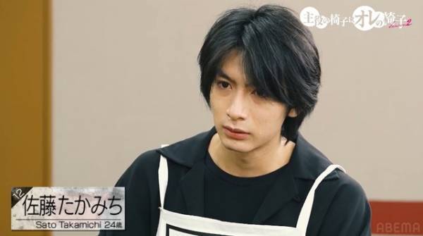 尾上松也＆荒牧慶彦、「オレ椅子」参加俳優にエールと称賛「思いがあるのは素晴らしいこと」