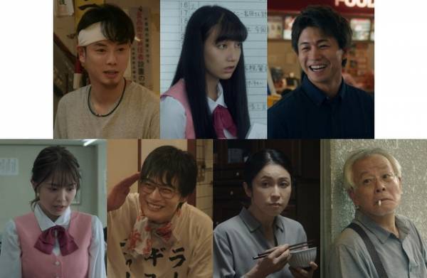 鈴木伸之＆内田理央「自転車屋さんの高橋くん」Netflix配信決定、共演キャストも発表