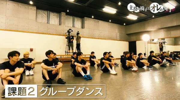 「主役の椅子はオレの椅子」S2、第2話はグループ審査！ 芸歴1年目俳優が痛恨のミス