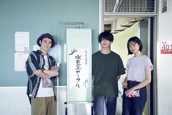 細田佳央太＆河合優実『線は、僕を描く』でさらなる飛躍を遂げる