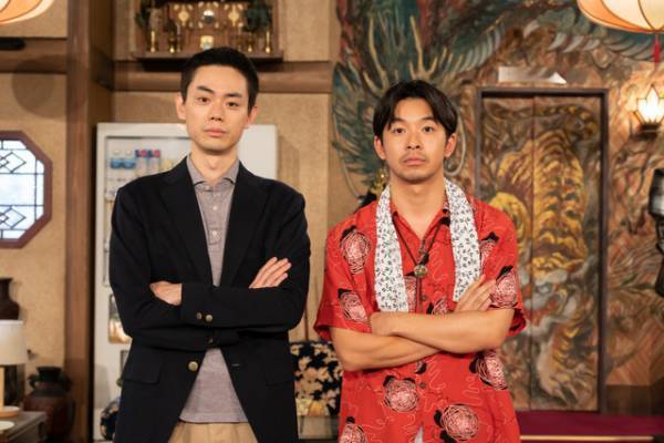 菅田将暉がゲスト出演「ジャパニーズスタイル」親友・仲野太賀と共演「夢みたいな一日」
