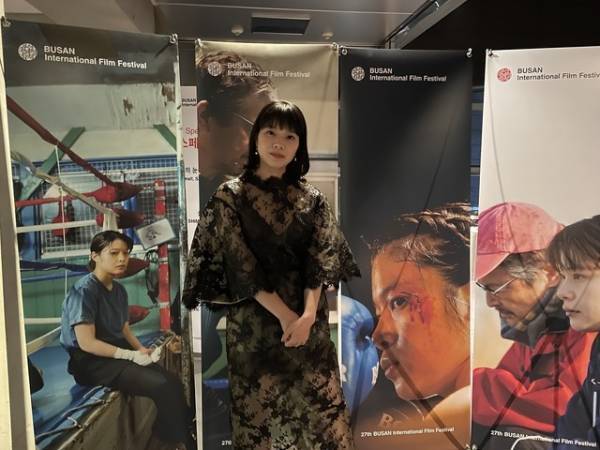 岸井ゆきの「二度とできない作品」釜山トークショーで熱い想い語る