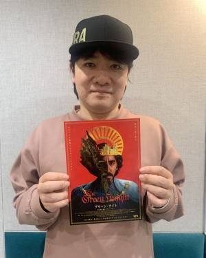 “緑の騎士”を探す壮大な旅『グリーン・ナイト』水島大宙がナレーションの日本版予告