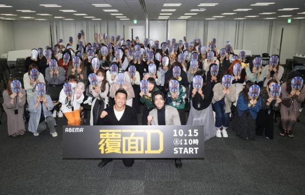 関口メンディー＆武知海青が登壇、学園ドラマ「覆面D」プレミア試写会実施