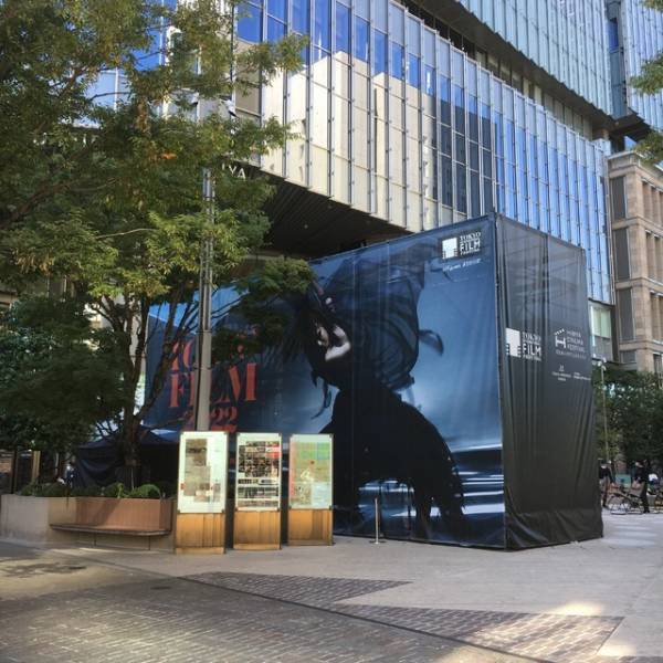 東京国際映画祭、今年も屋外上映会を開催『E.T.』『コーダ あいのうた』など