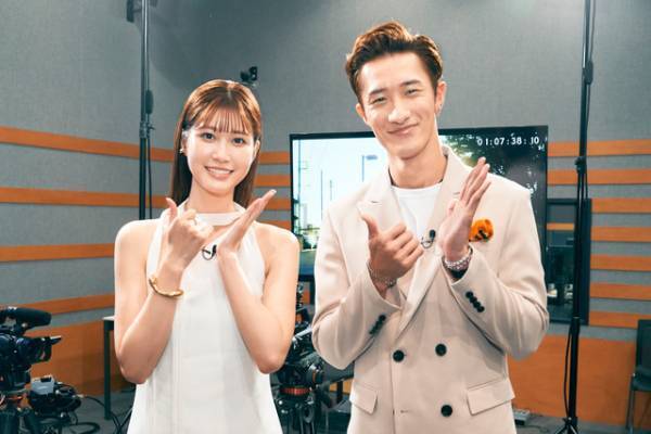 岩本照＆生見愛瑠、撮影裏話を披露『モエカレはオレンジ色』ビジュコメダイジェスト