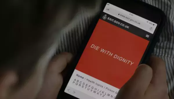 『サイレント・ナイト』苦痛をなくす“EXITピル”の実態が明らかになる本編映像