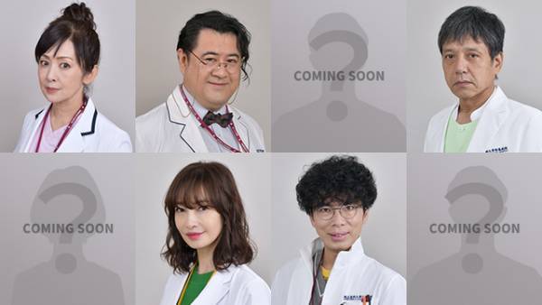 小手伸也＆堀田真由がゲスト出演　玉森裕太主演「祈りのカルテ」