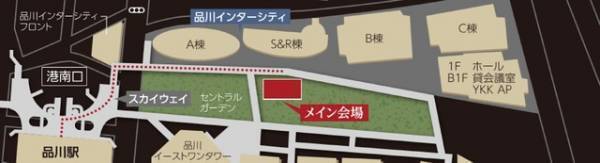 ショートフィルムを上映！ アウトドアシアター「品川国際映画祭」開催