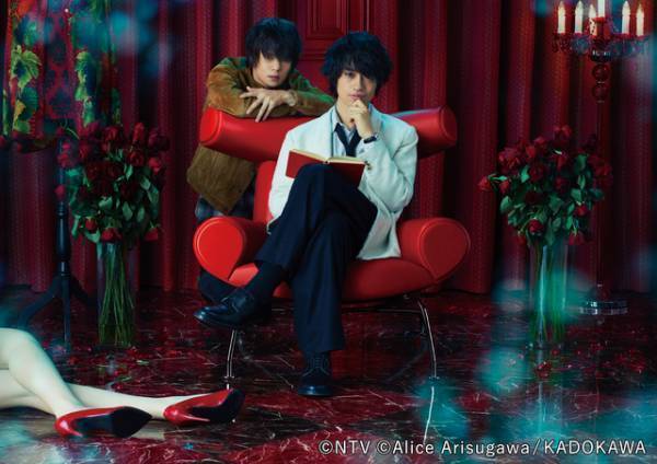 斎藤工＆窪田正孝コンビが活躍「火村英生の推理」11月23日一挙放送