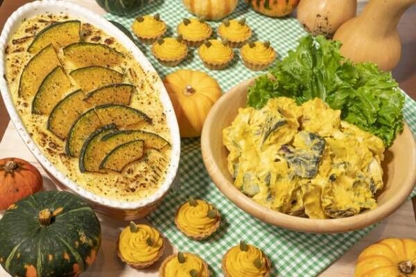 ディズニー かぼちゃや黒猫がモチーフの期間限定メニューがたくさん イクスピアリで楽しいハロウィン 22年10月24日 ウーマンエキサイト 1 3