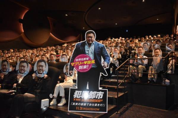 マ・ドンソク、11月に来日決定！『犯罪都市』舞台挨拶登壇決定