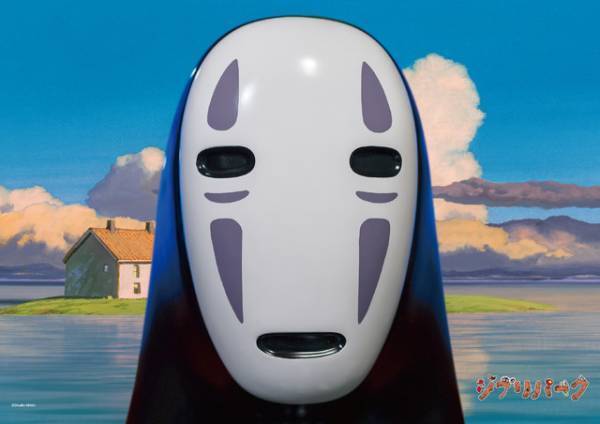 ジブリパーク開園間近！ 宮崎吾朗描き下ろし“しおり”デジタル配布へ